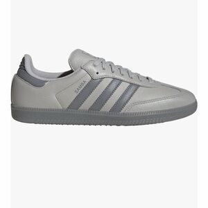 Adidas Samba Light Gray Sneakers